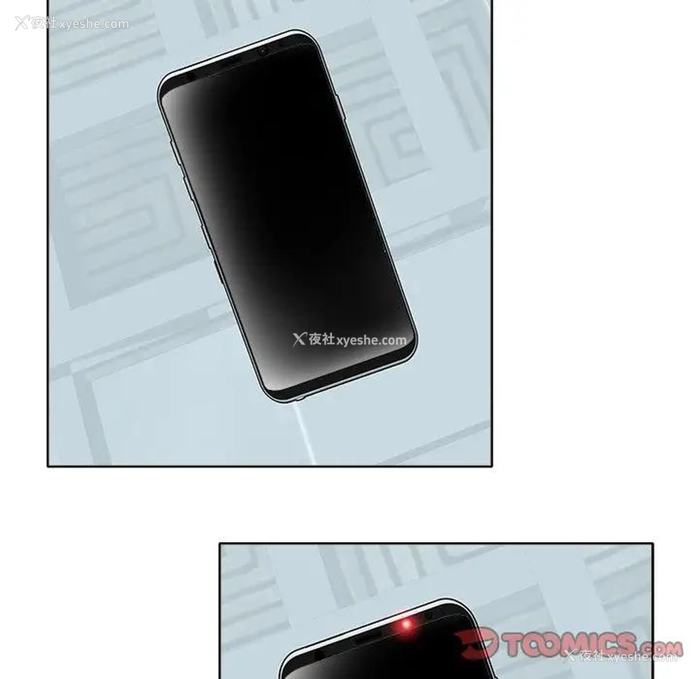 130P - 当真爱找上门来（不该爱上你）