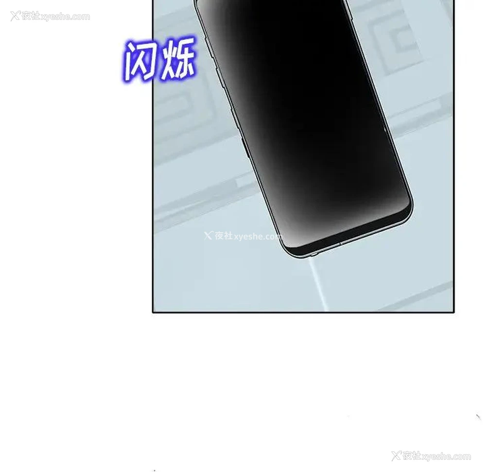 131P - 当真爱找上门来（不该爱上你）