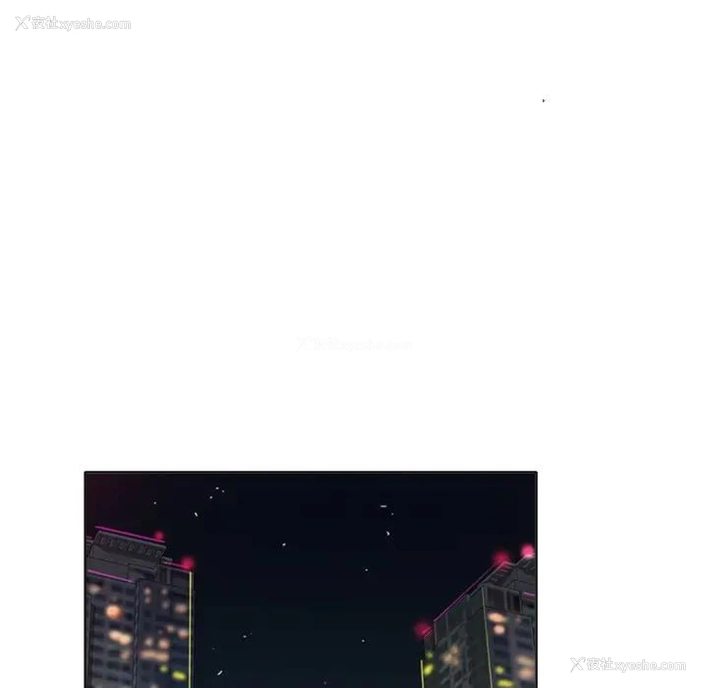 10P - 当真爱找上门来（不该爱上你）