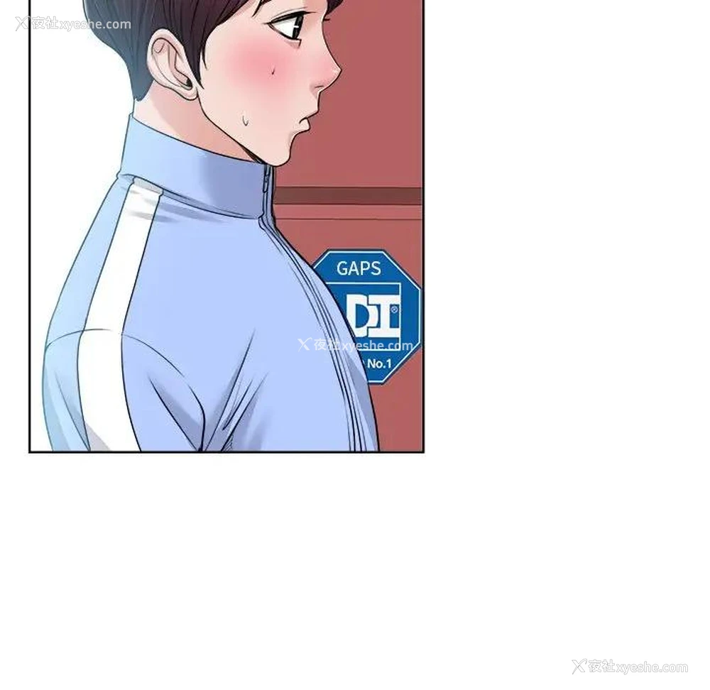 59P - 当真爱找上门来（不该爱上你）