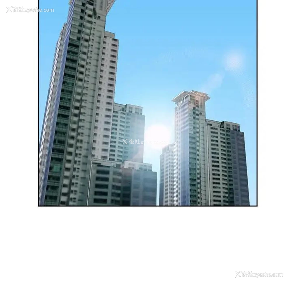 12P - 当真爱找上门来（不该爱上你）