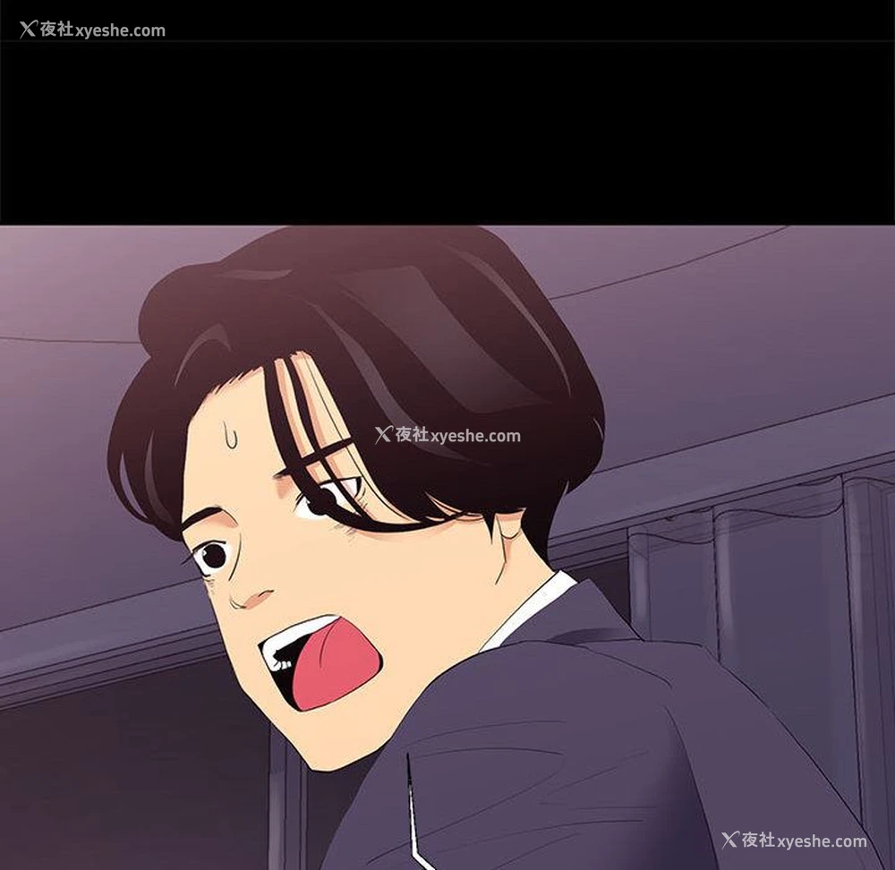 105P - OL蜜巢