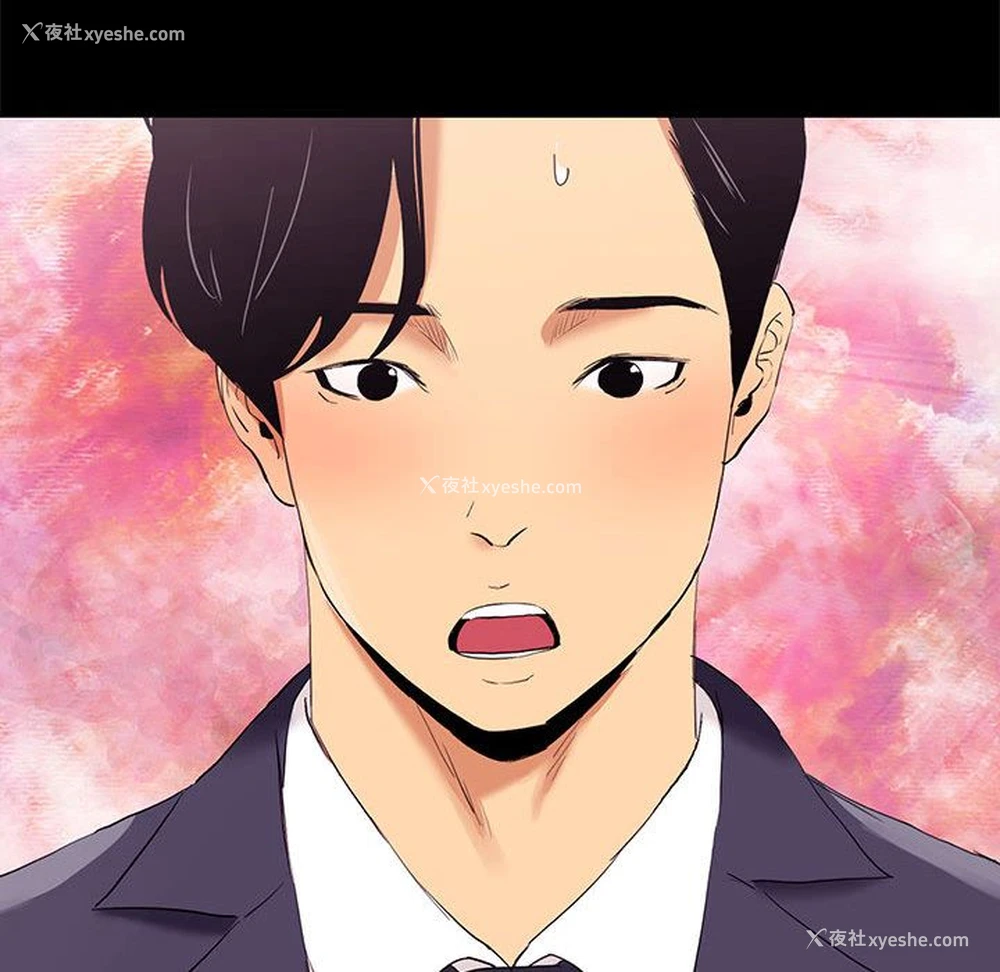 110P - OL蜜巢