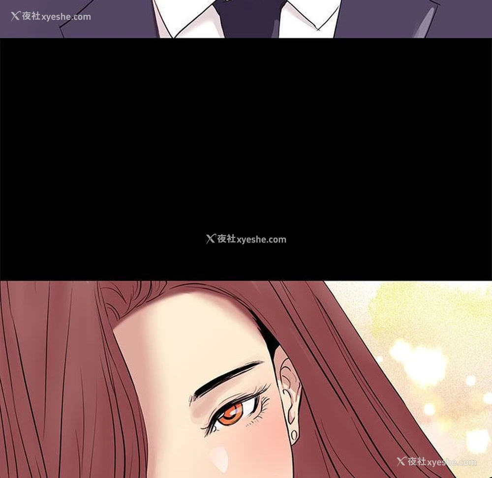 111P - OL蜜巢