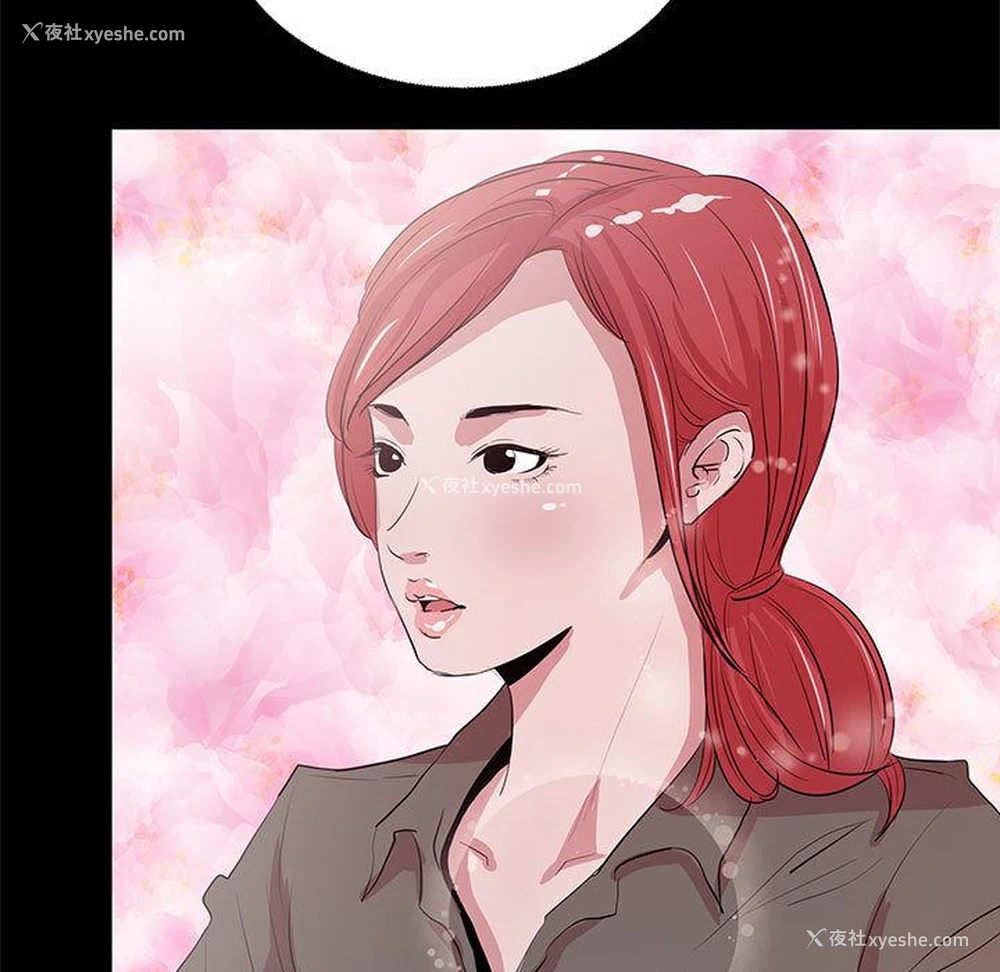 43P - OL蜜巢