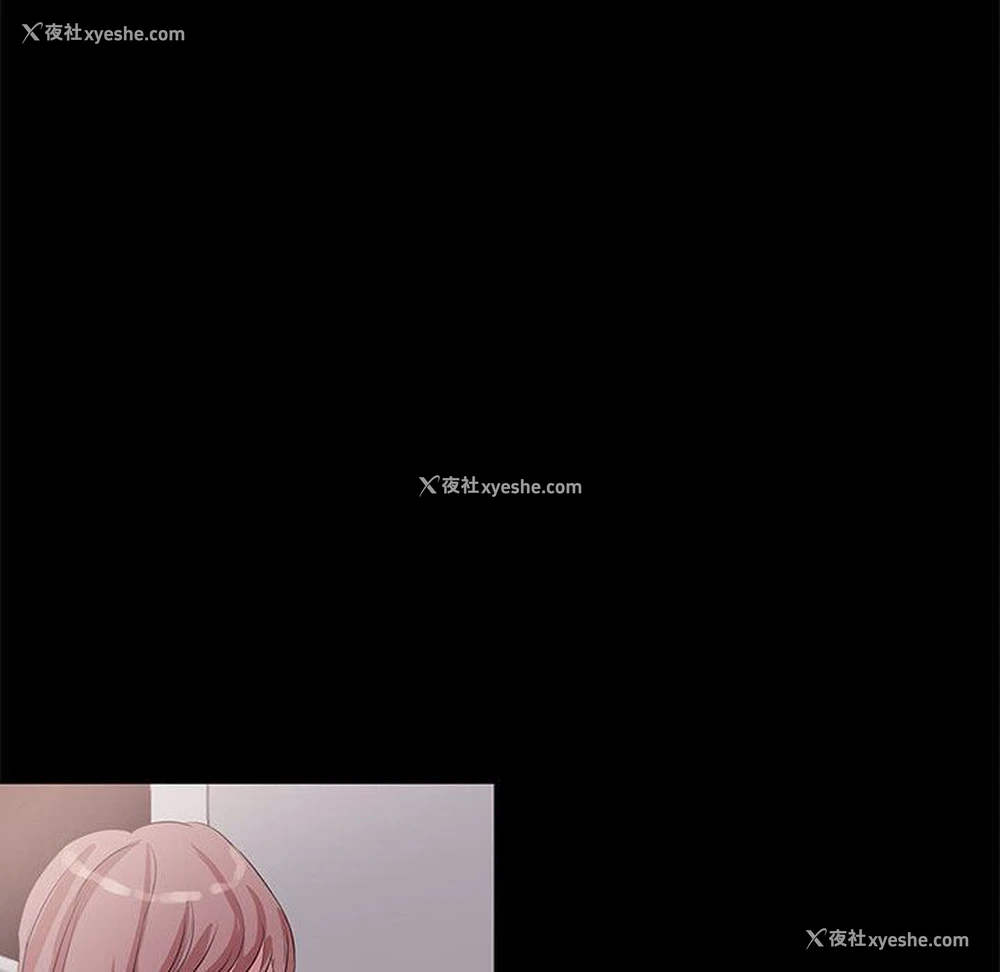 58P - OL蜜巢
