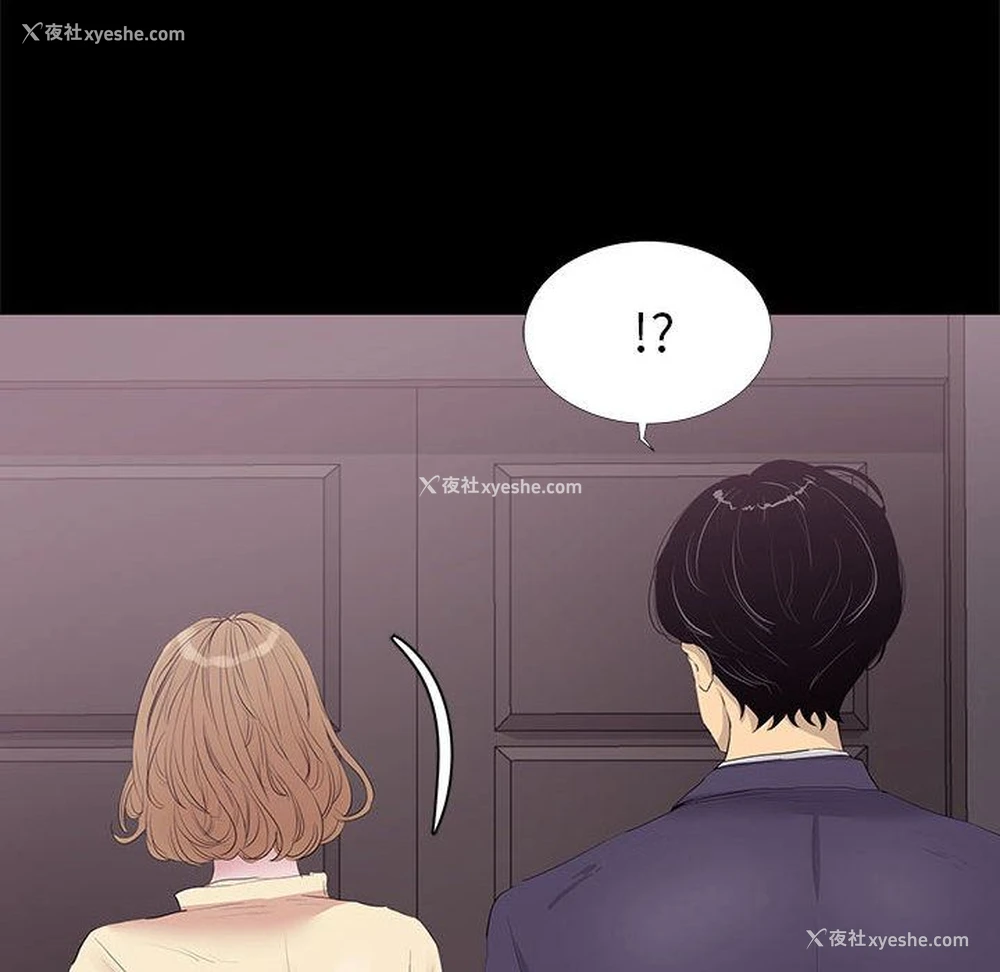 64P - OL蜜巢