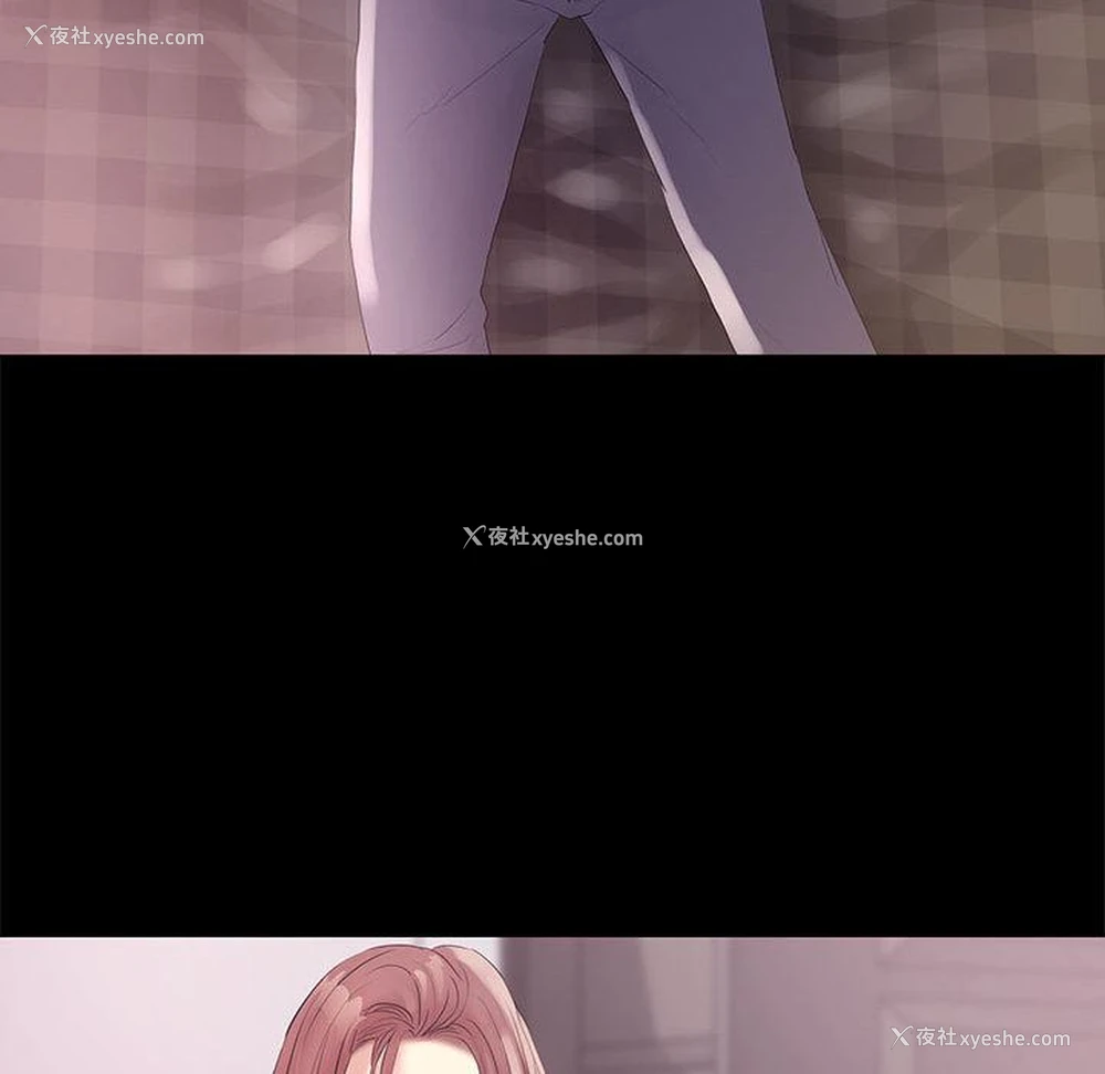 91P - OL蜜巢