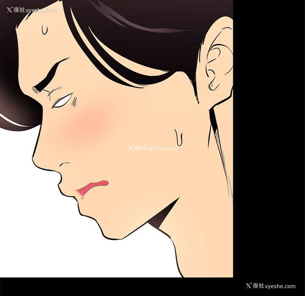 63P - OL蜜巢