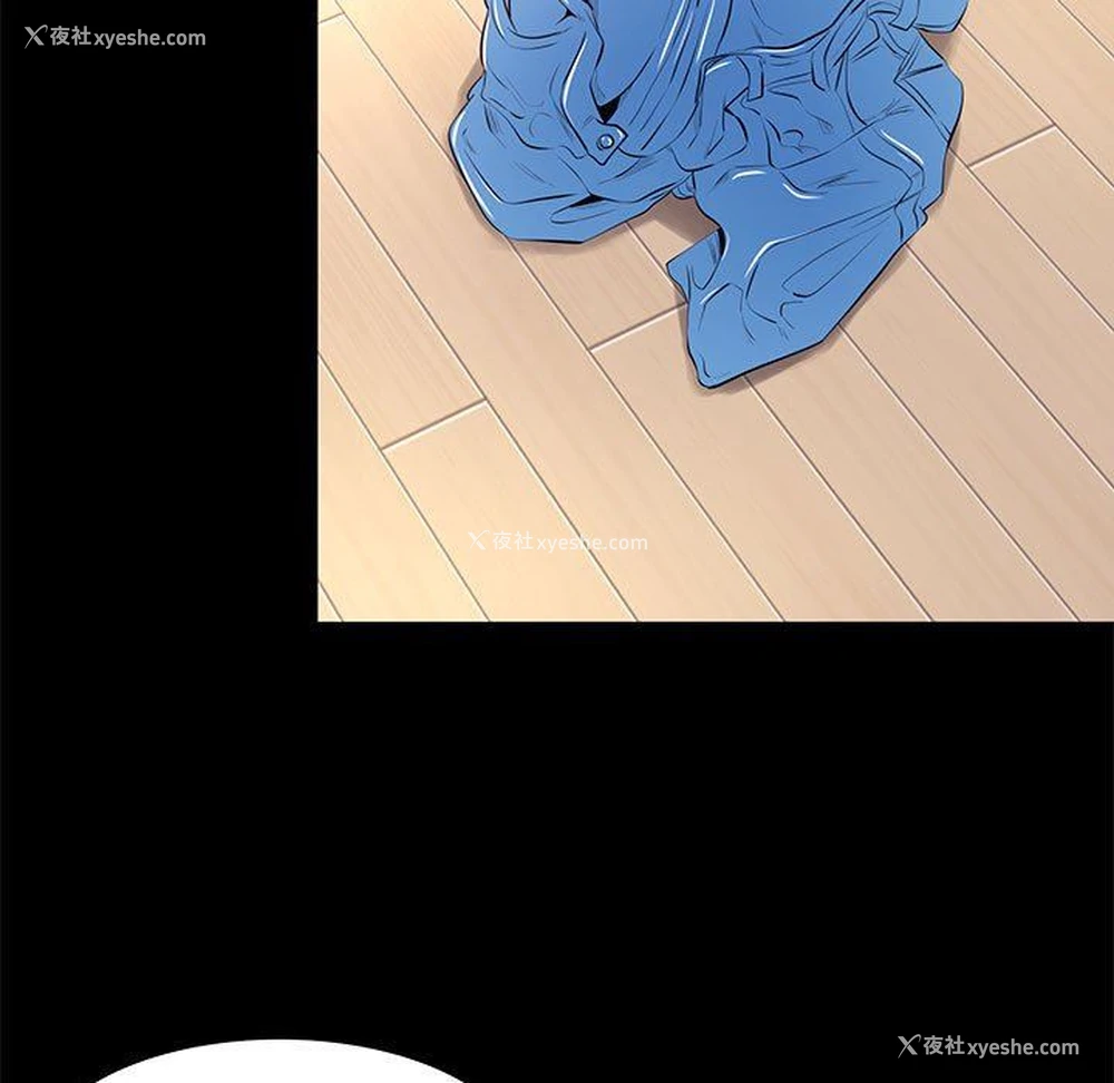 89P - OL蜜巢