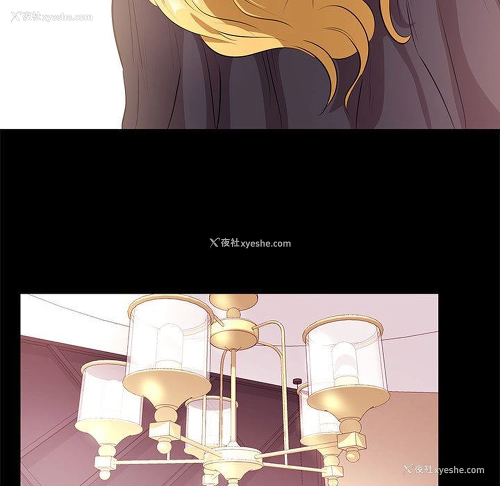 91P - OL蜜巢