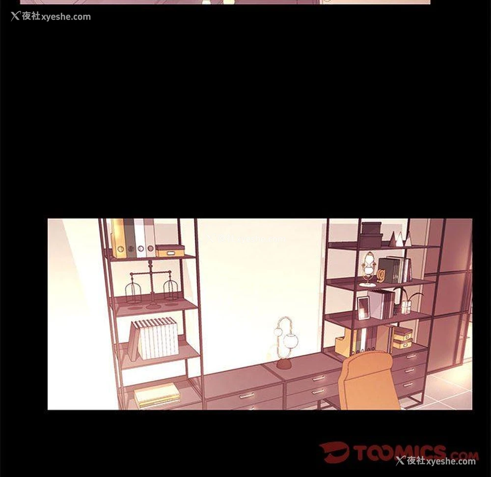 92P - OL蜜巢