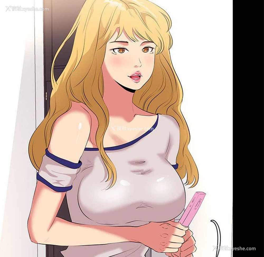 98P - OL蜜巢