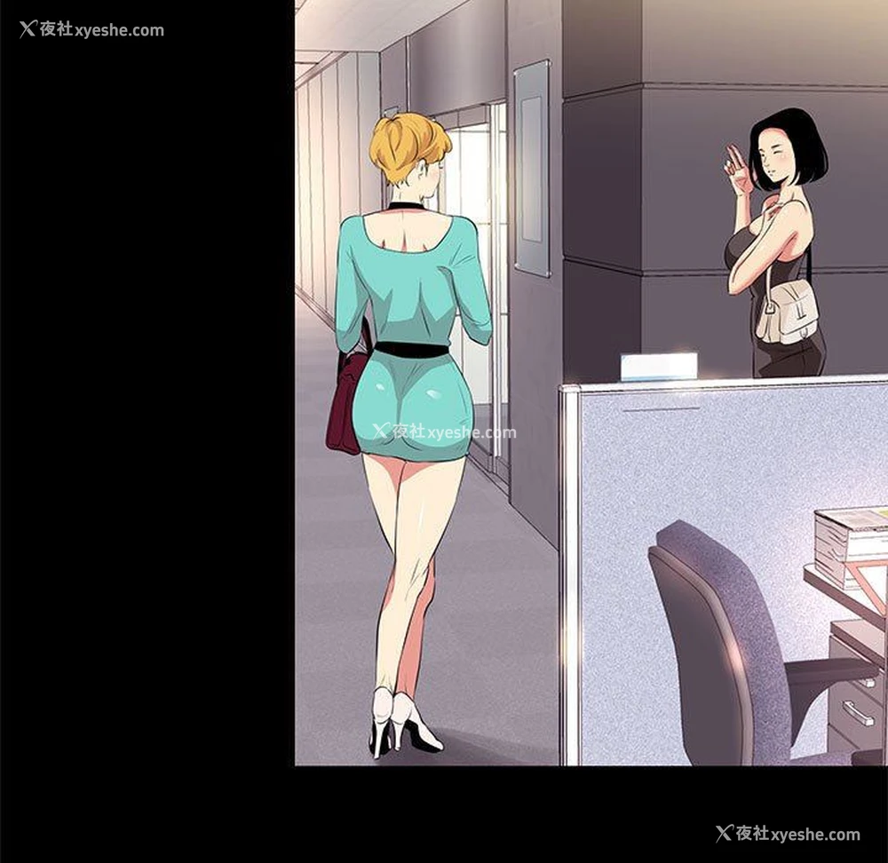 11P - OL蜜巢