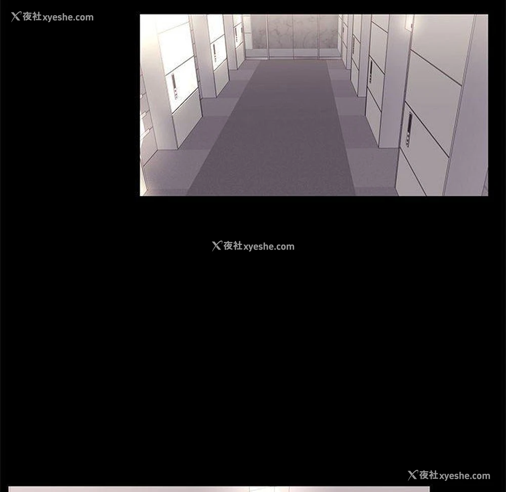 32P - OL蜜巢