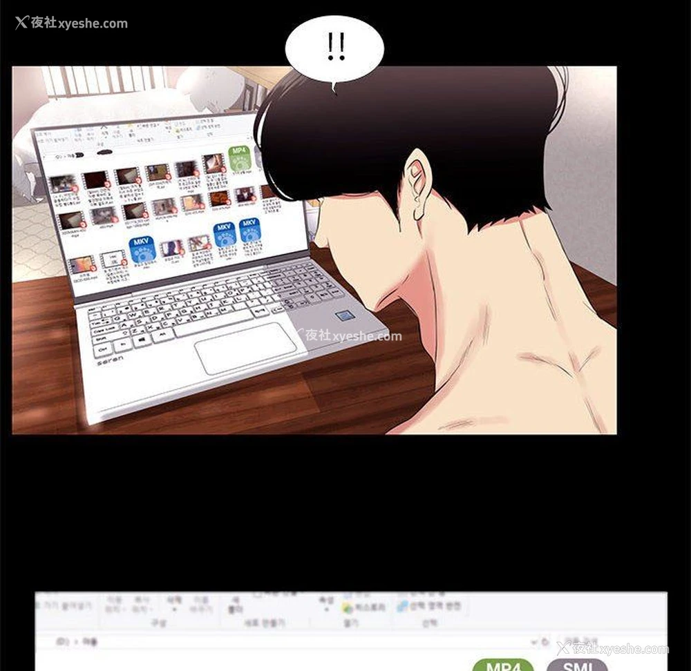 52P - OL蜜巢