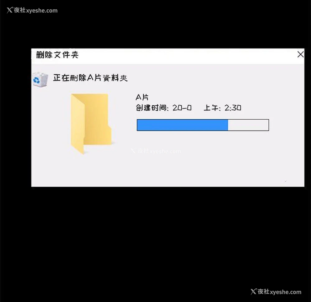 57P - OL蜜巢