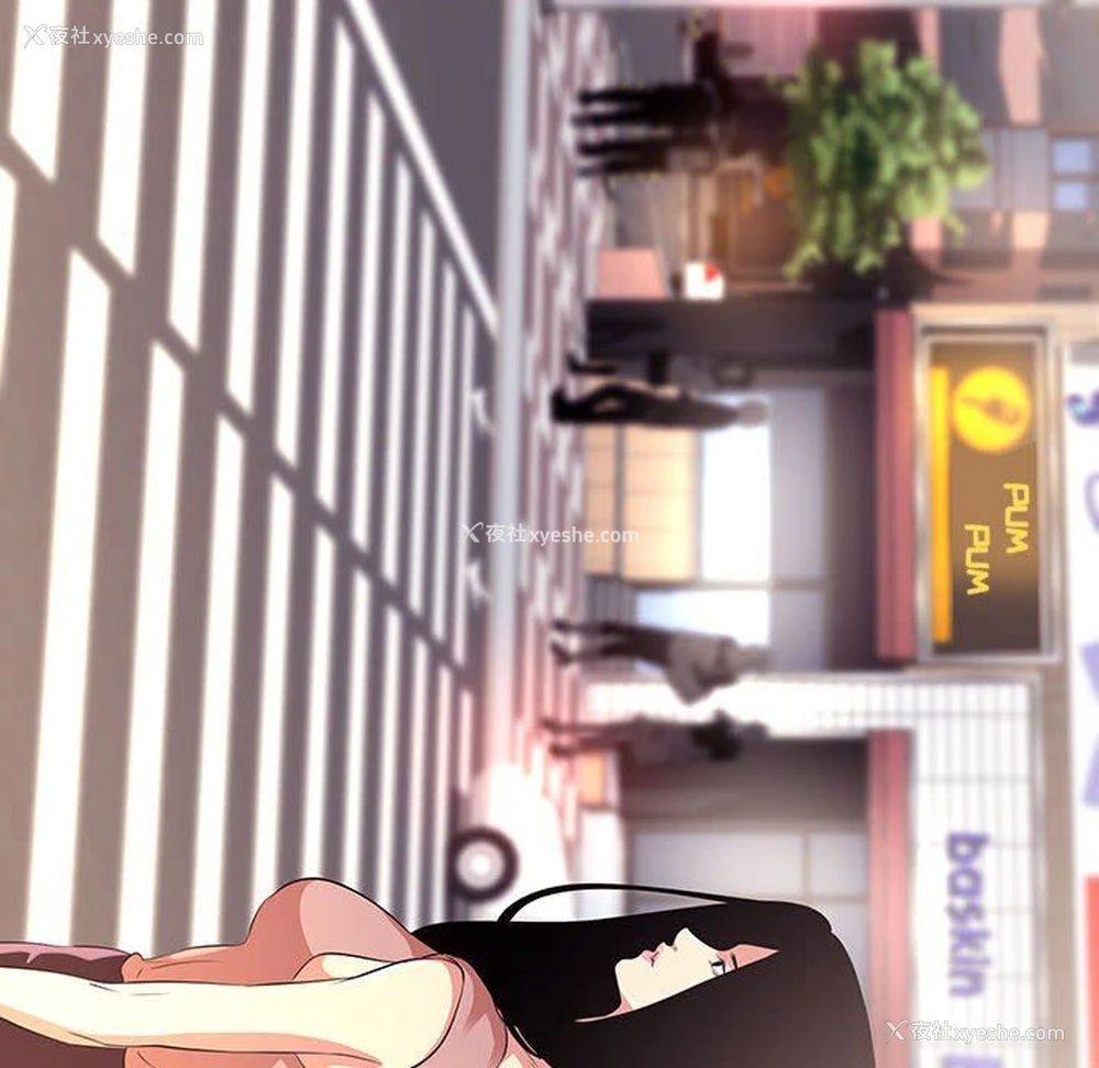 102P - OL蜜巢