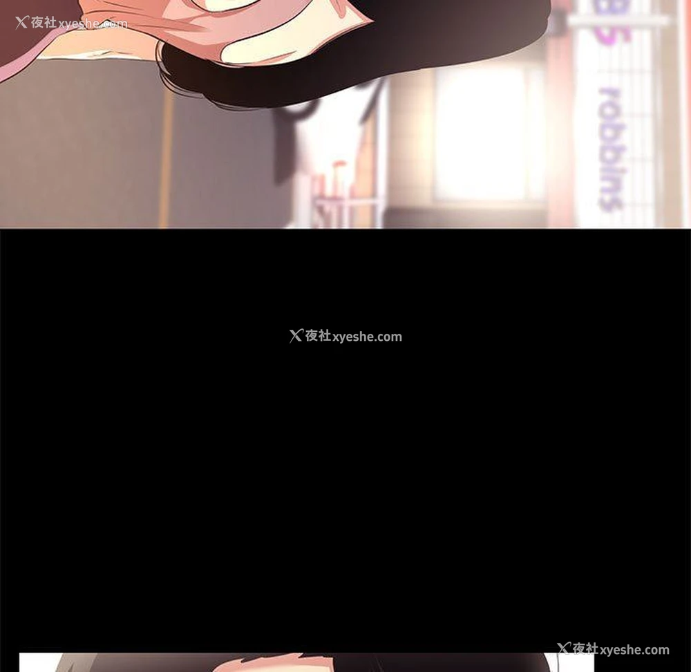 103P - OL蜜巢