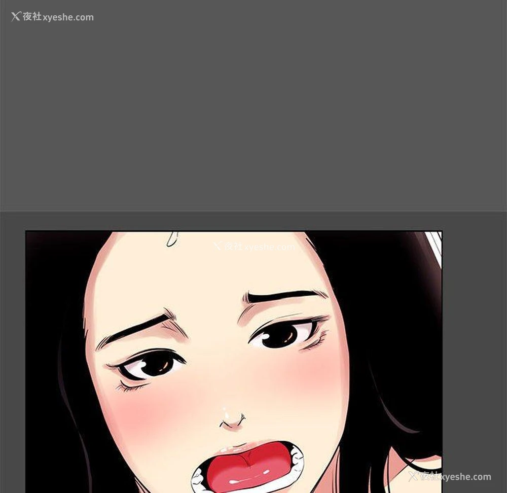36P - OL蜜巢