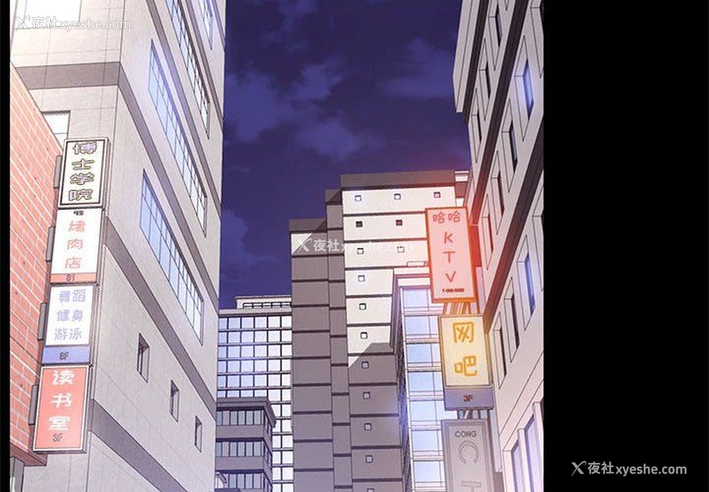 4P - OL蜜巢