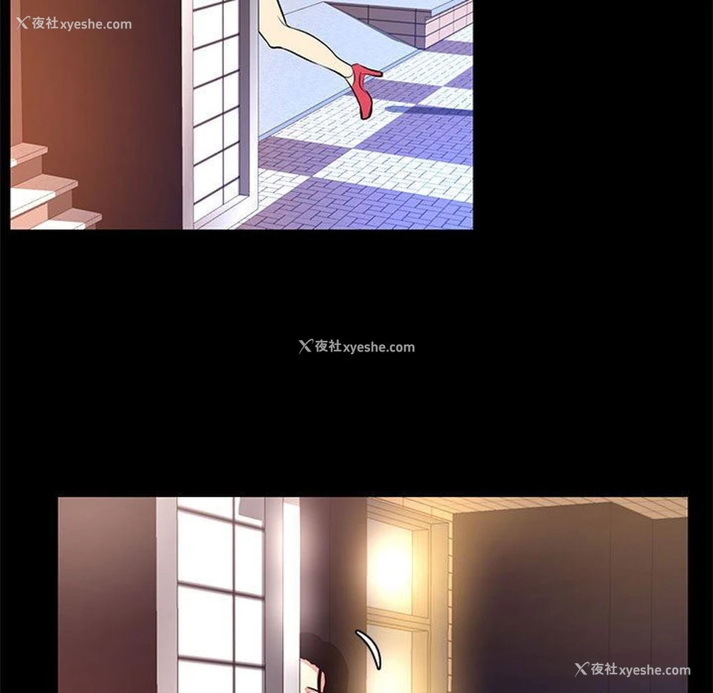 93P - OL蜜巢