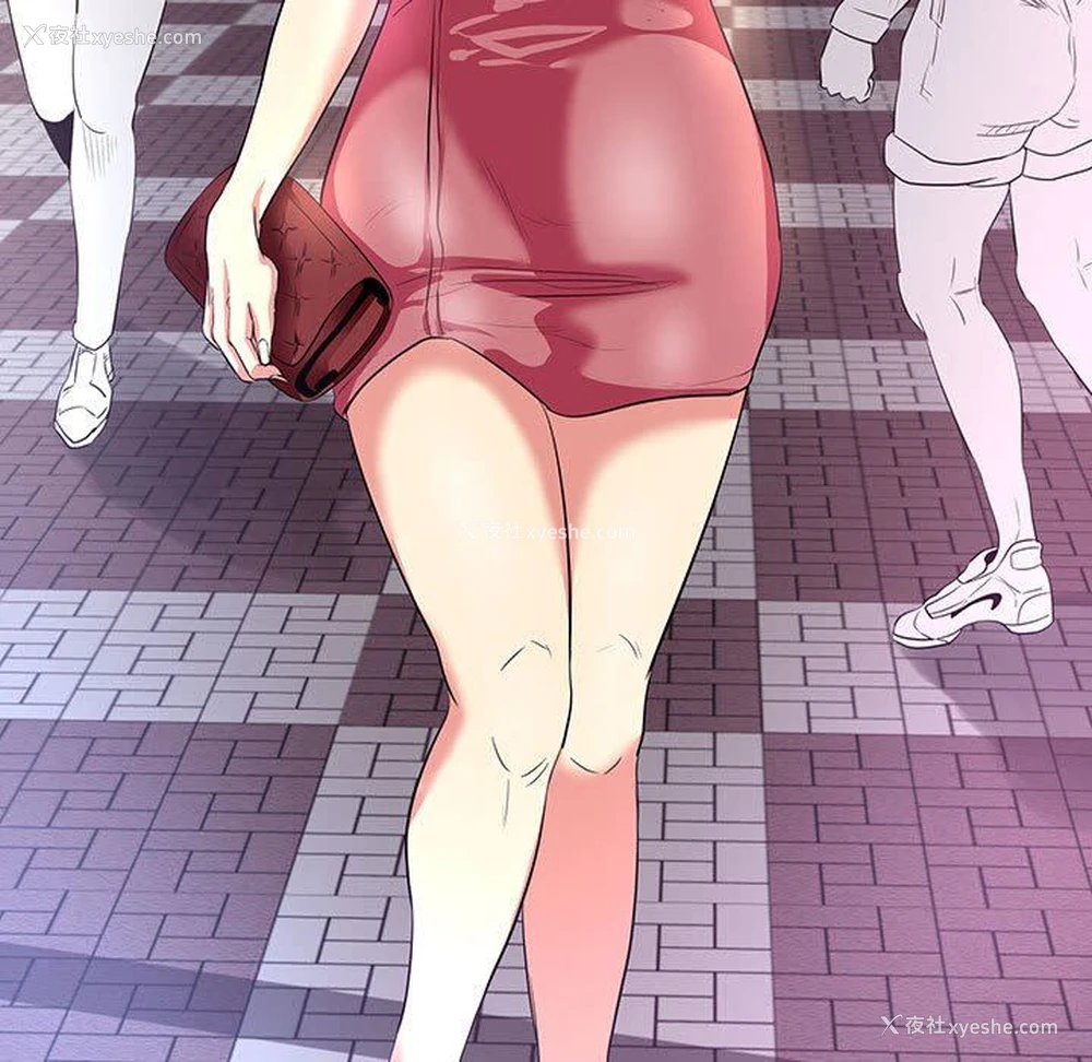 97P - OL蜜巢