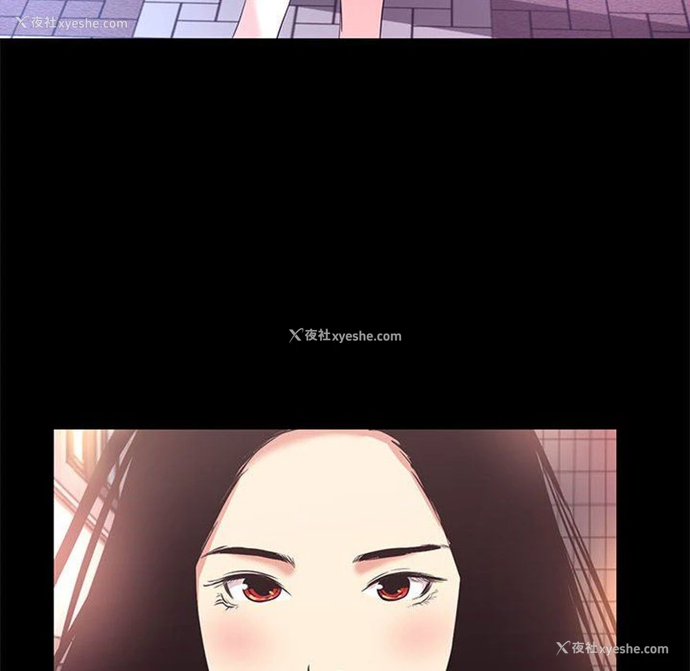 98P - OL蜜巢