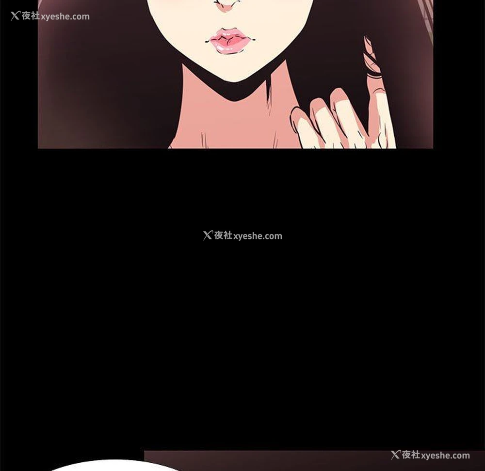 99P - OL蜜巢