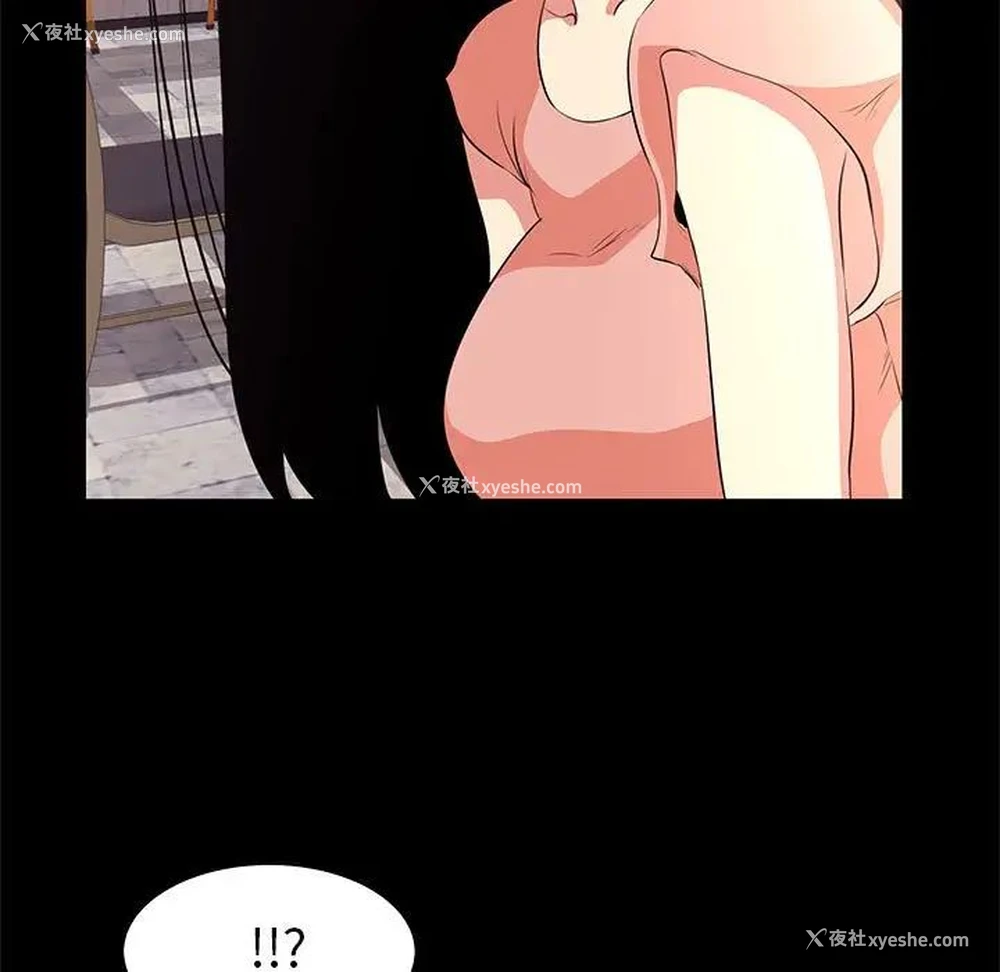 11P - OL蜜巢