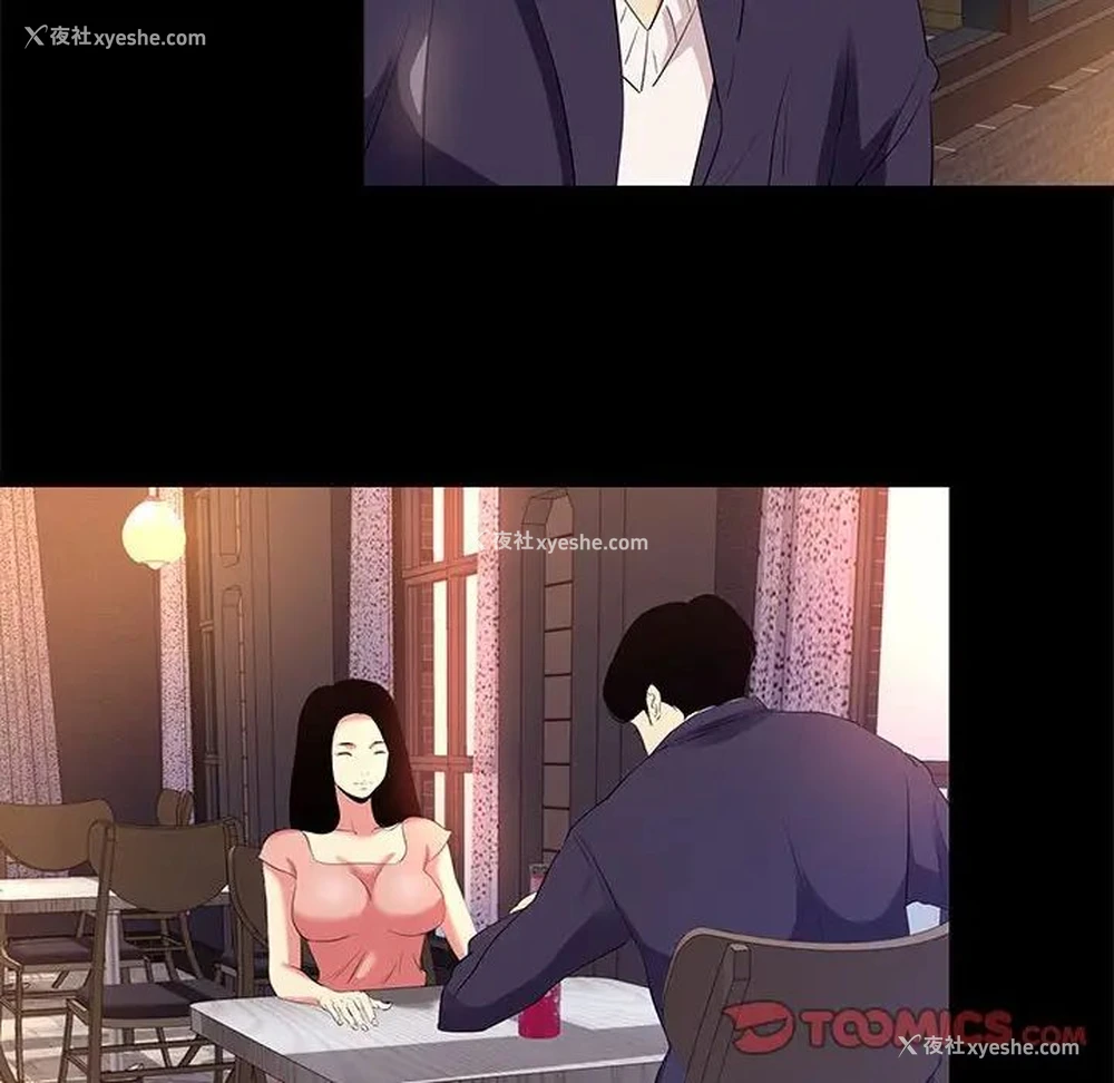 30P - OL蜜巢