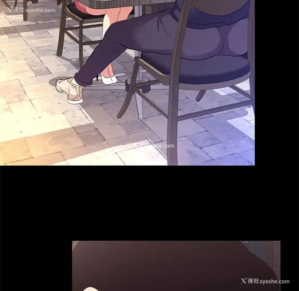 31P - OL蜜巢