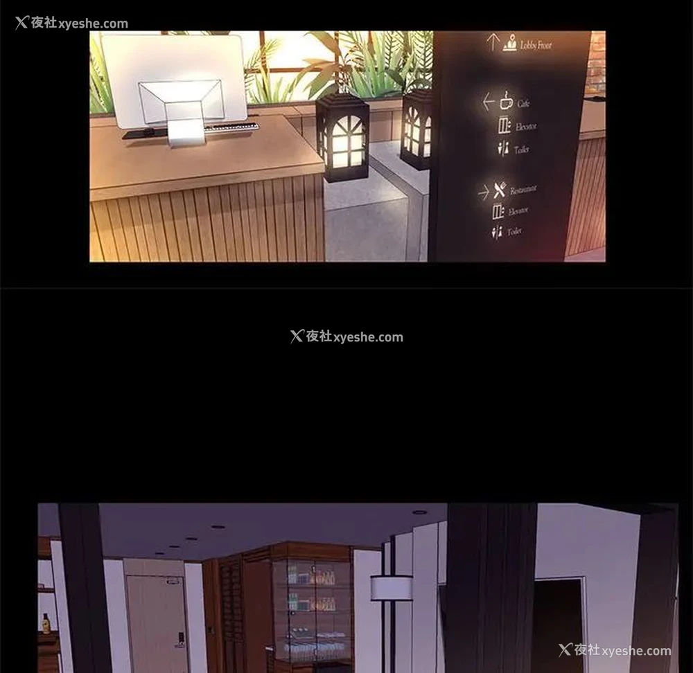 36P - OL蜜巢