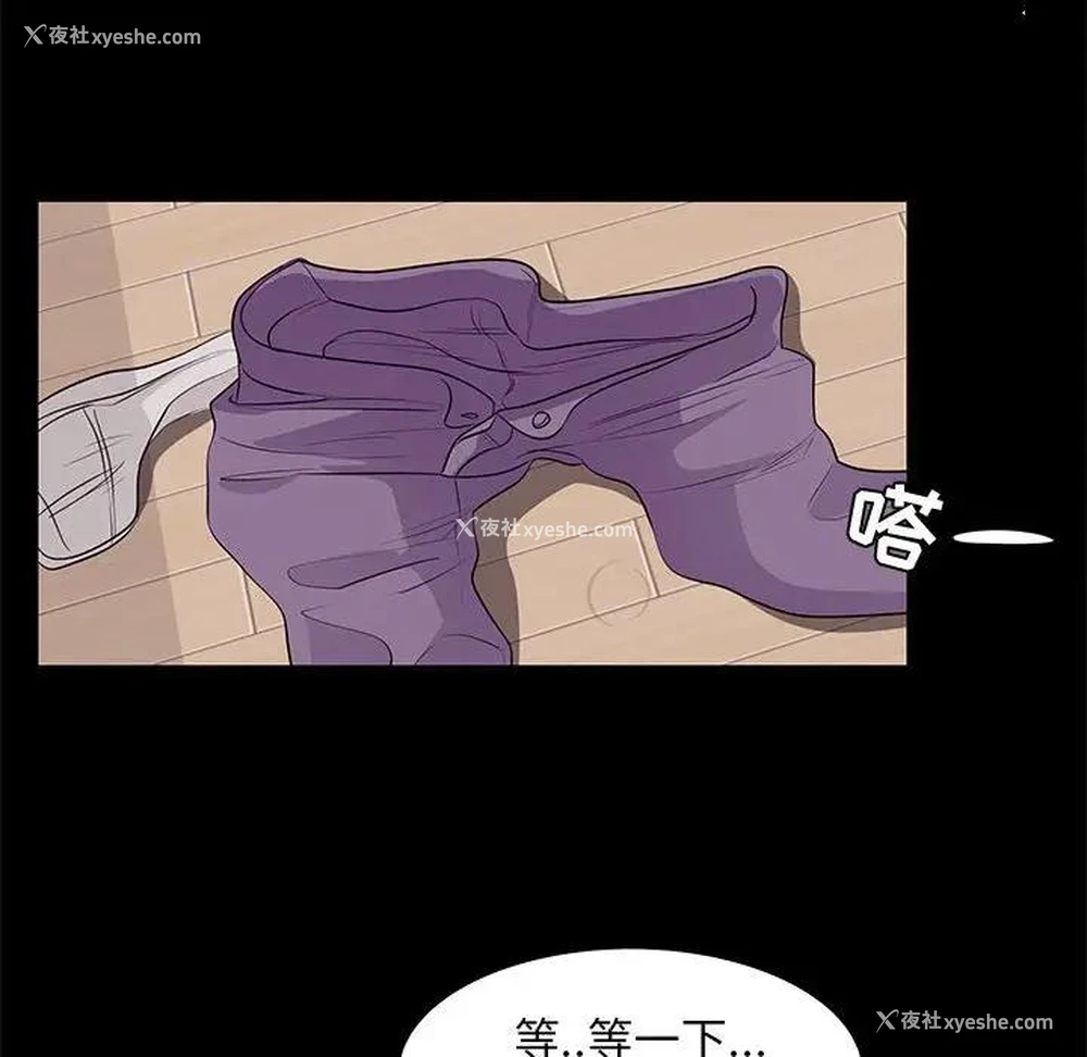 40P - OL蜜巢