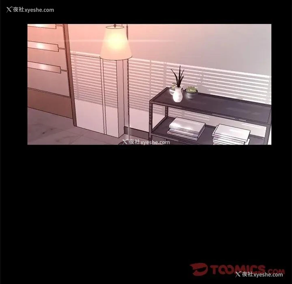 86P - OL蜜巢
