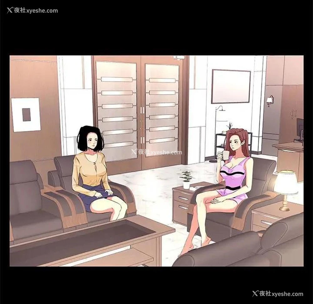 88P - OL蜜巢