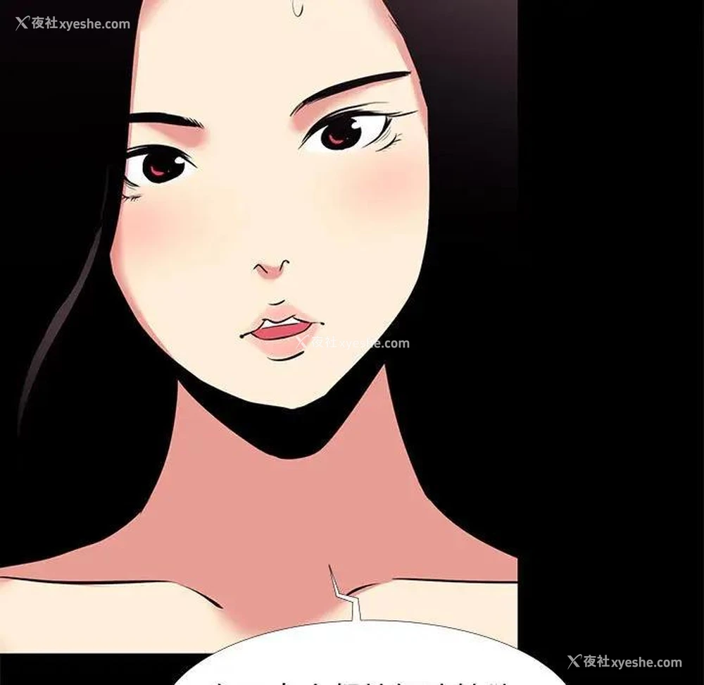 9P - OL蜜巢