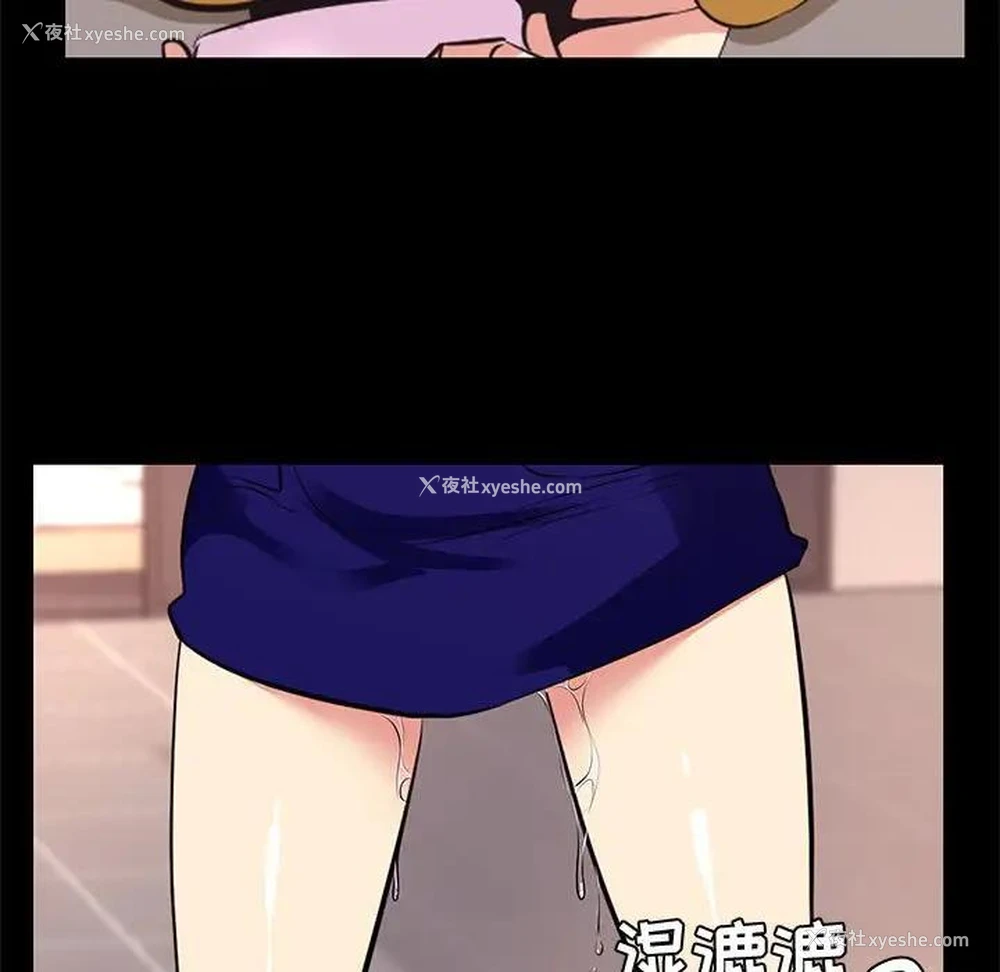 47P - OL蜜巢