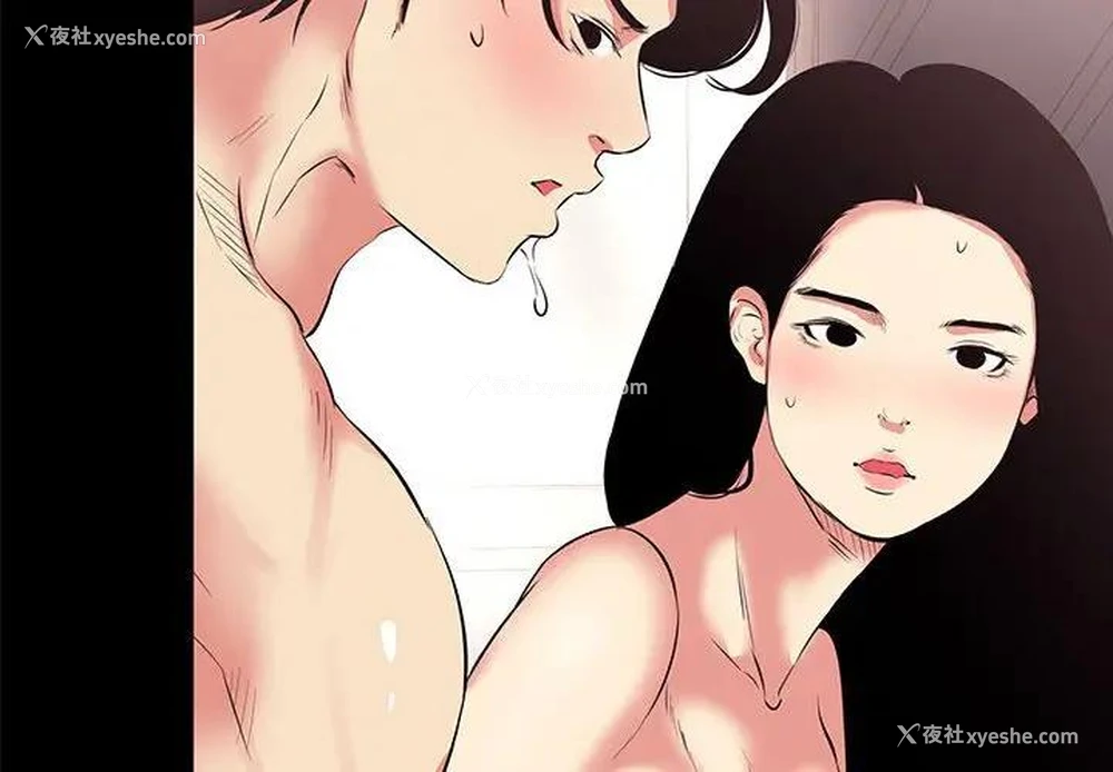 4P - OL蜜巢