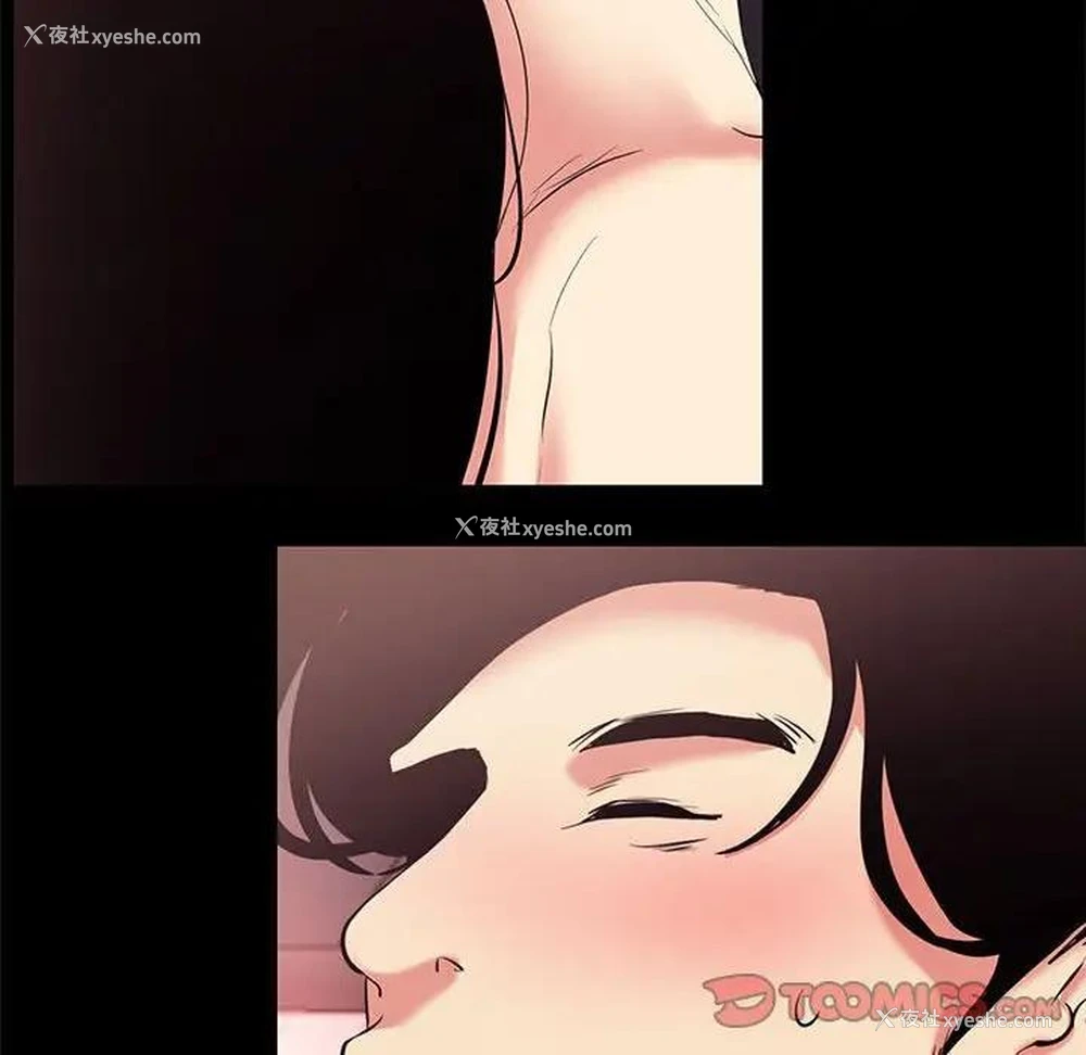 74P - OL蜜巢