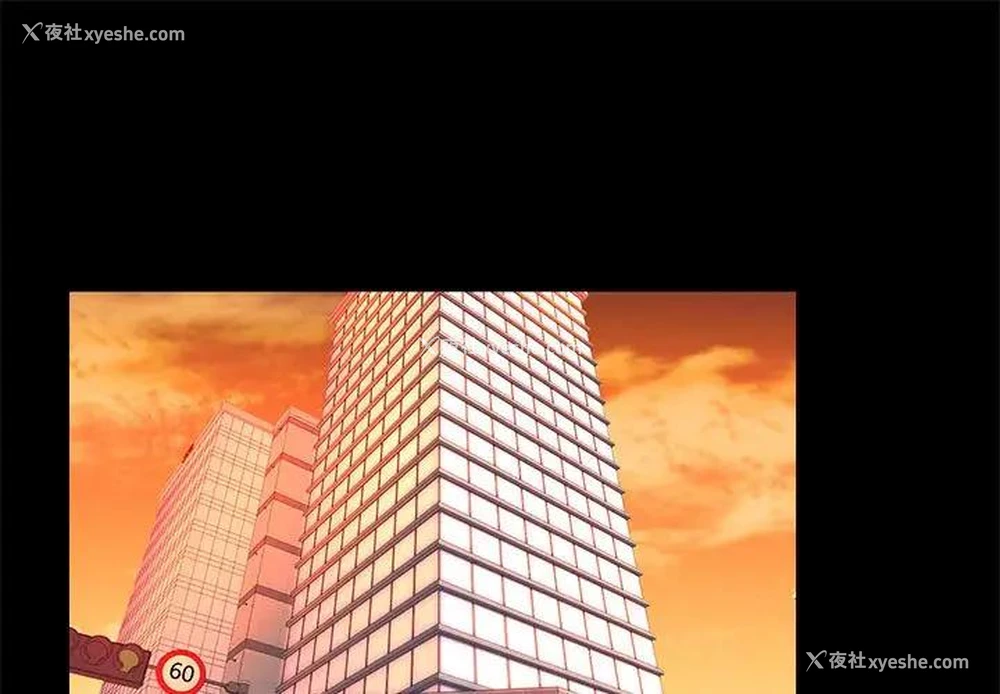 1P - OL蜜巢