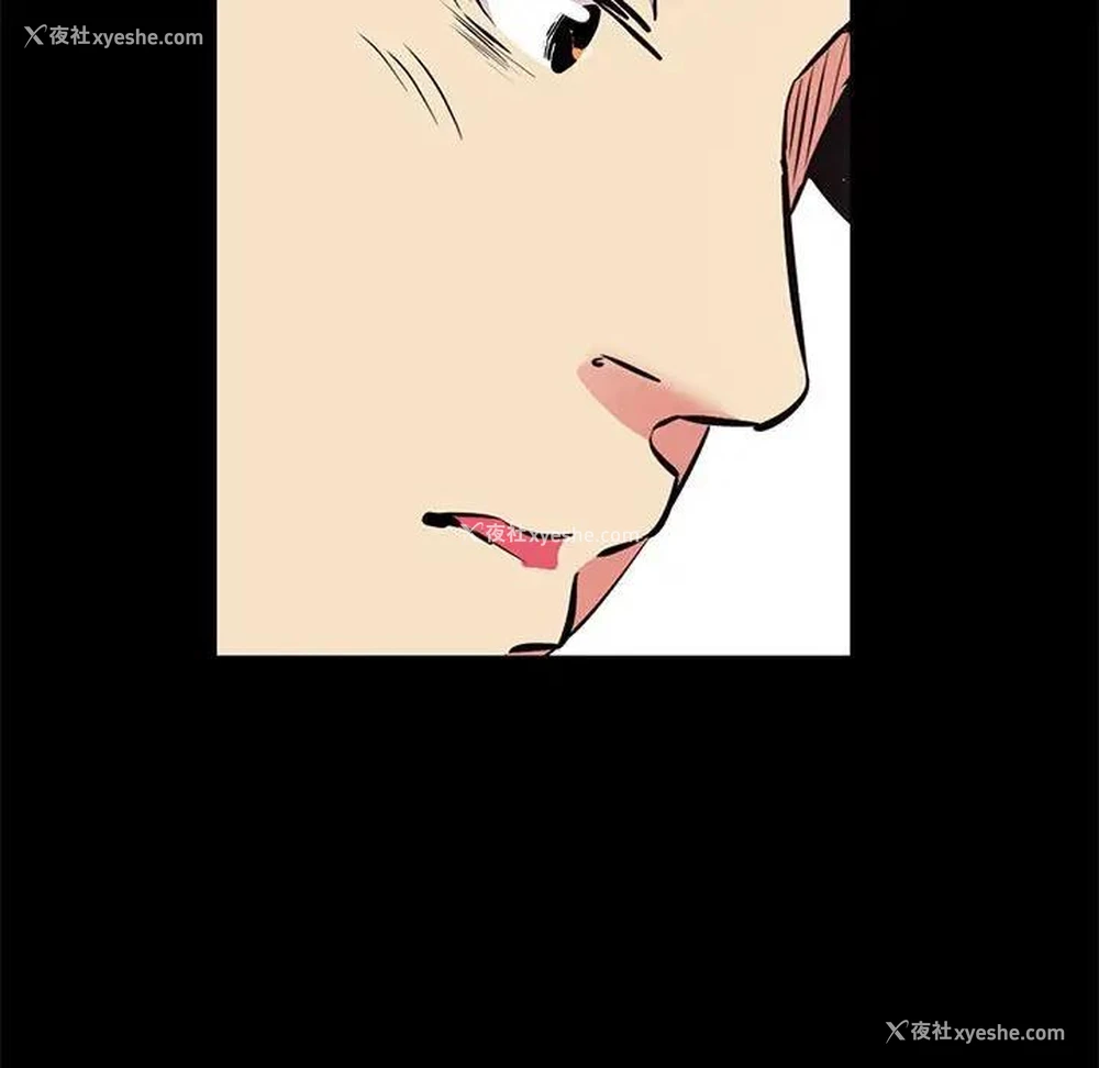 21P - OL蜜巢