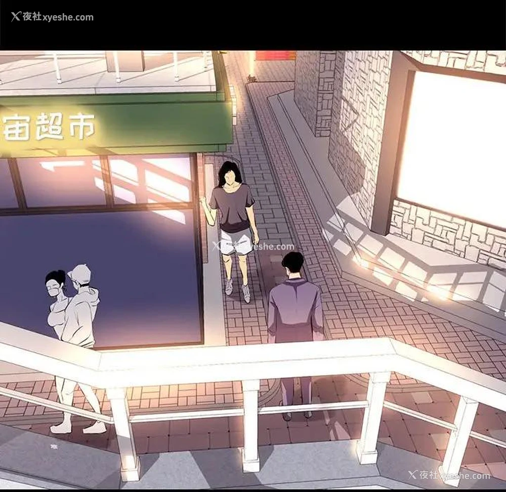 22P - OL蜜巢