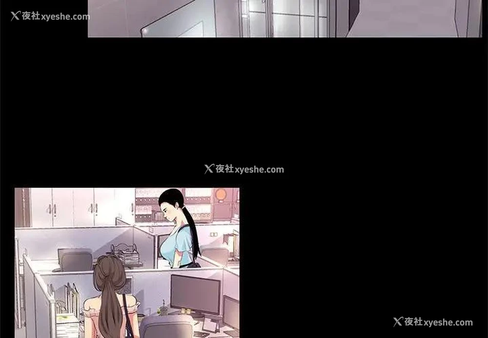 3P - OL蜜巢