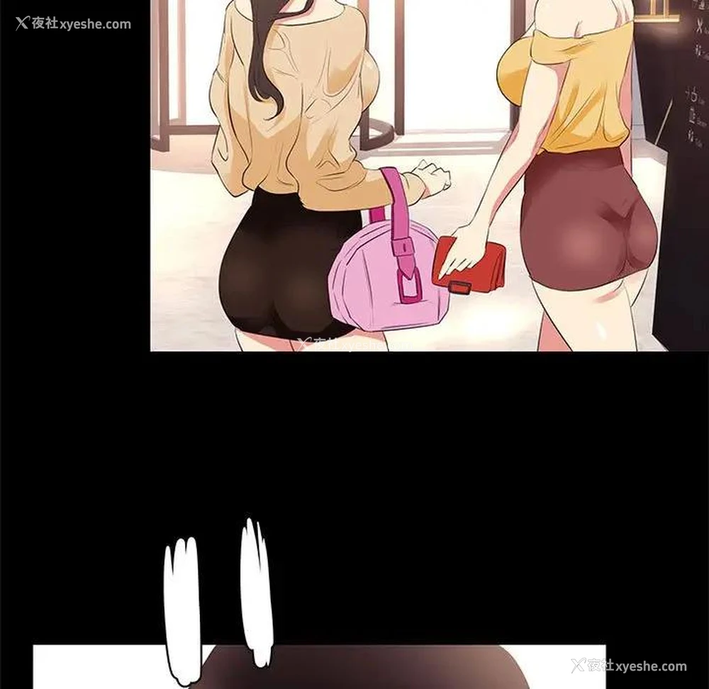 57P - OL蜜巢