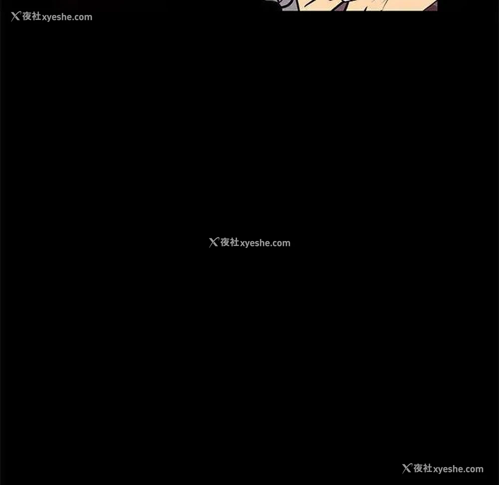 73P - OL蜜巢