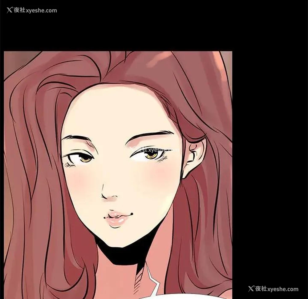 88P - OL蜜巢