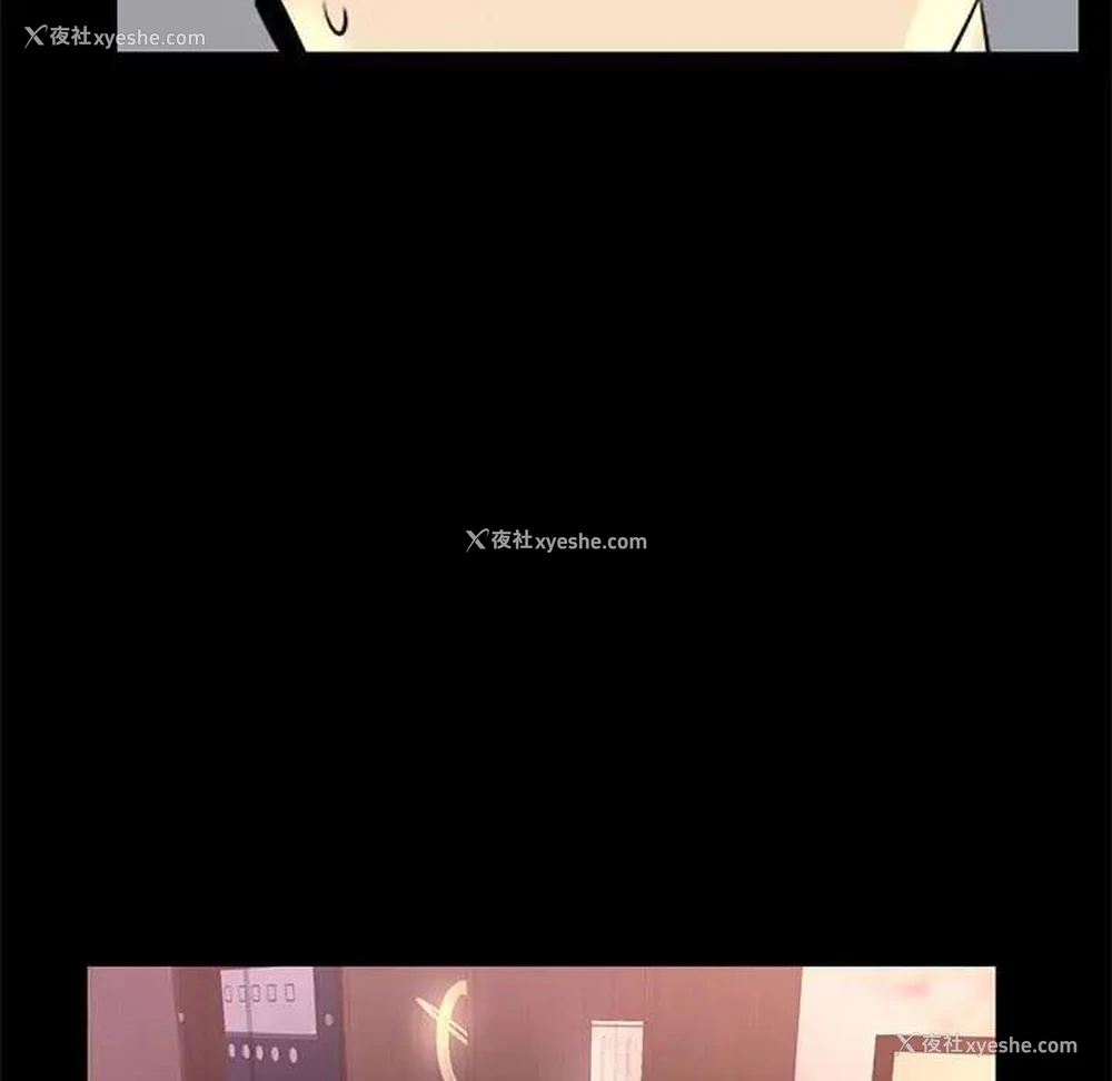 90P - OL蜜巢