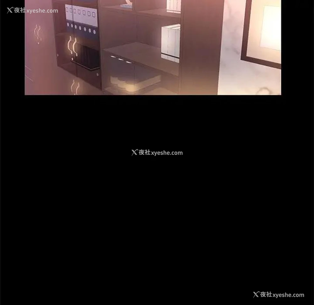 91P - OL蜜巢