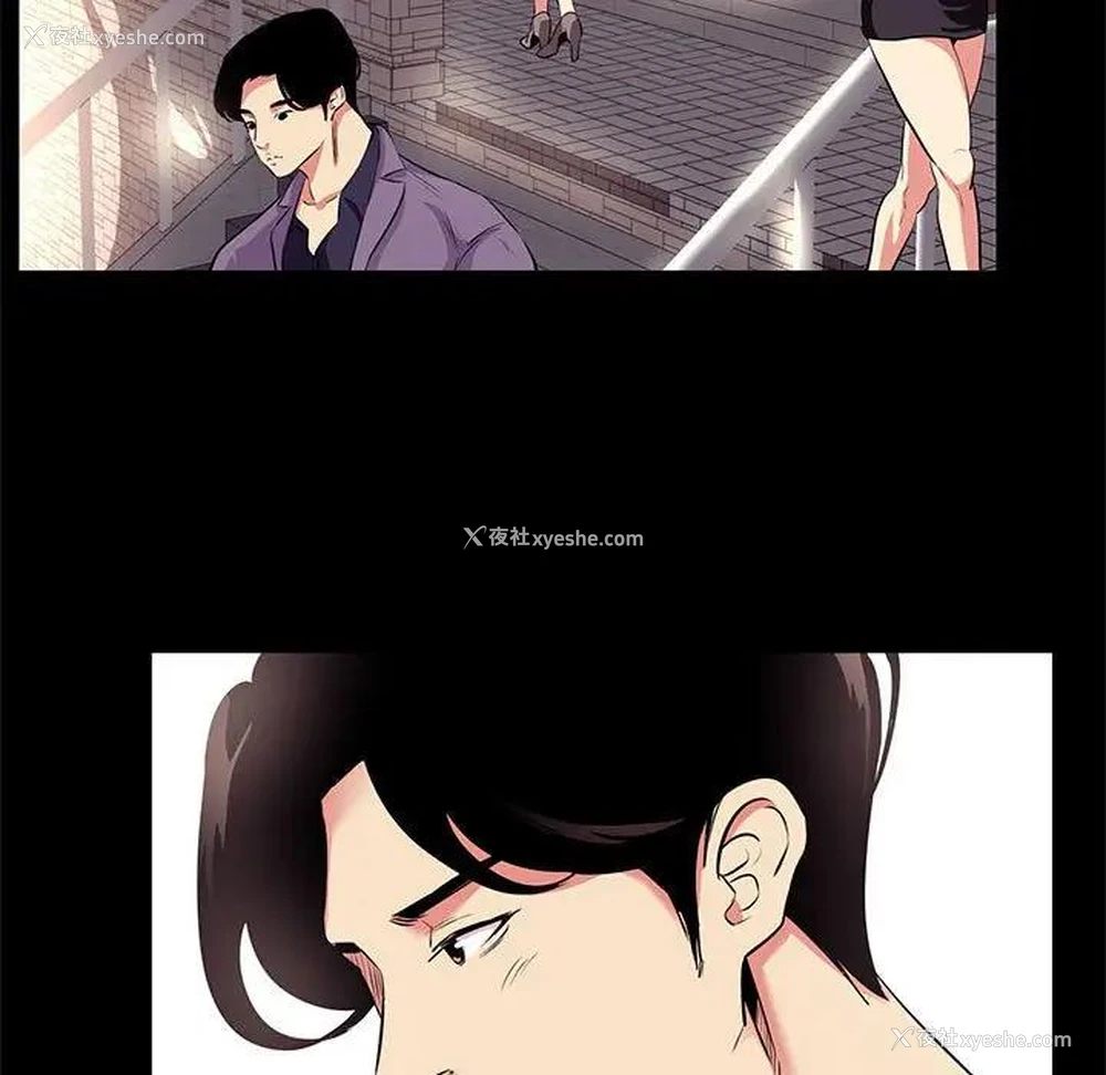 9P - OL蜜巢